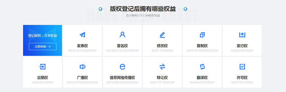 水上樂(lè)園設(shè)施